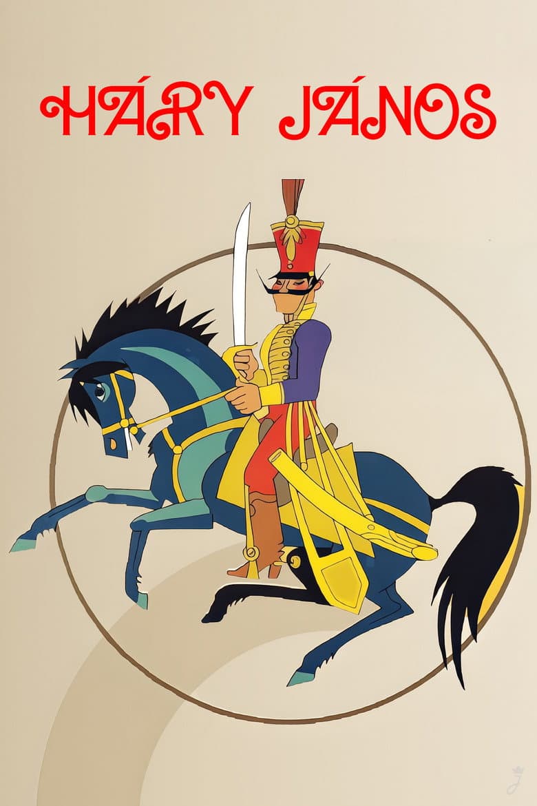 János Háry poster