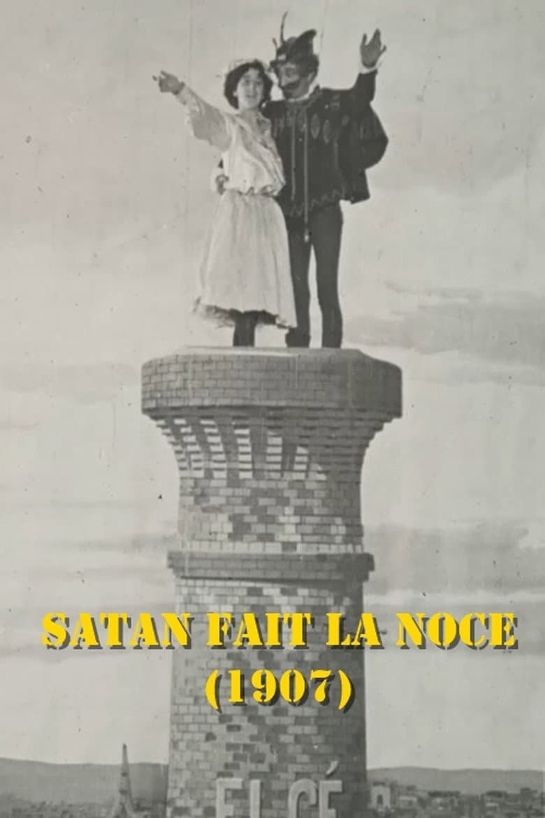 Satan fait la noce poster