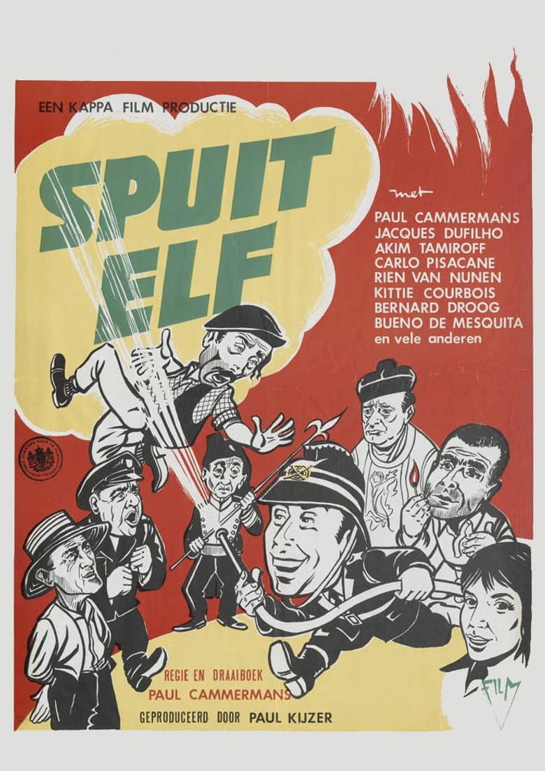 Andy... Andy Silly Andy poster