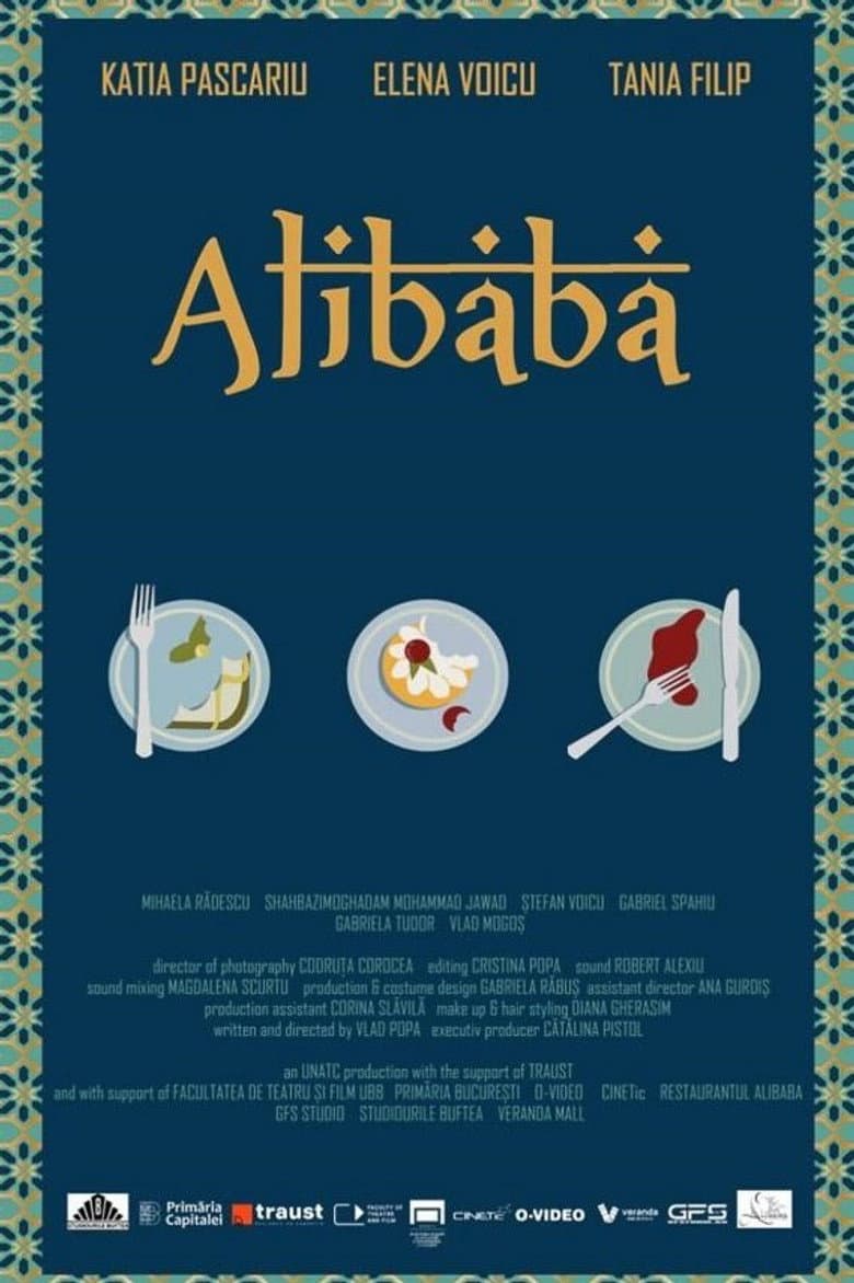 Alibaba poster