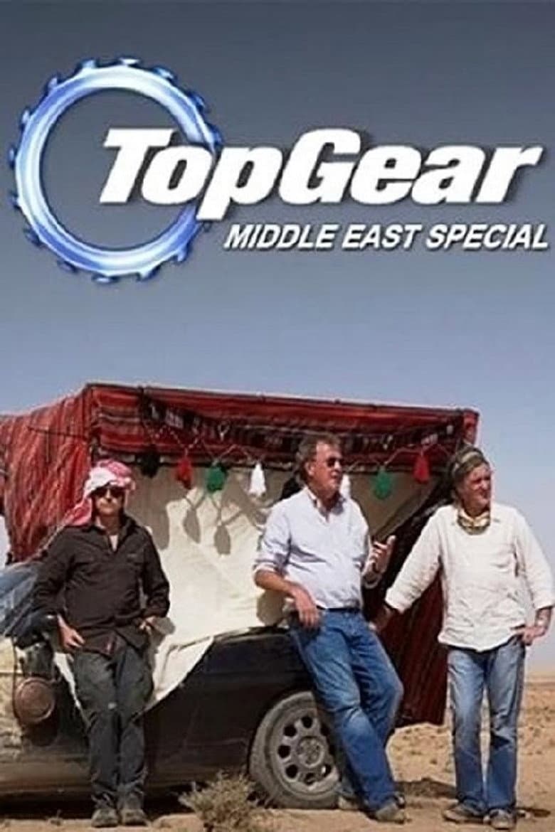 Top Gear: The Great Adventures 4 poster