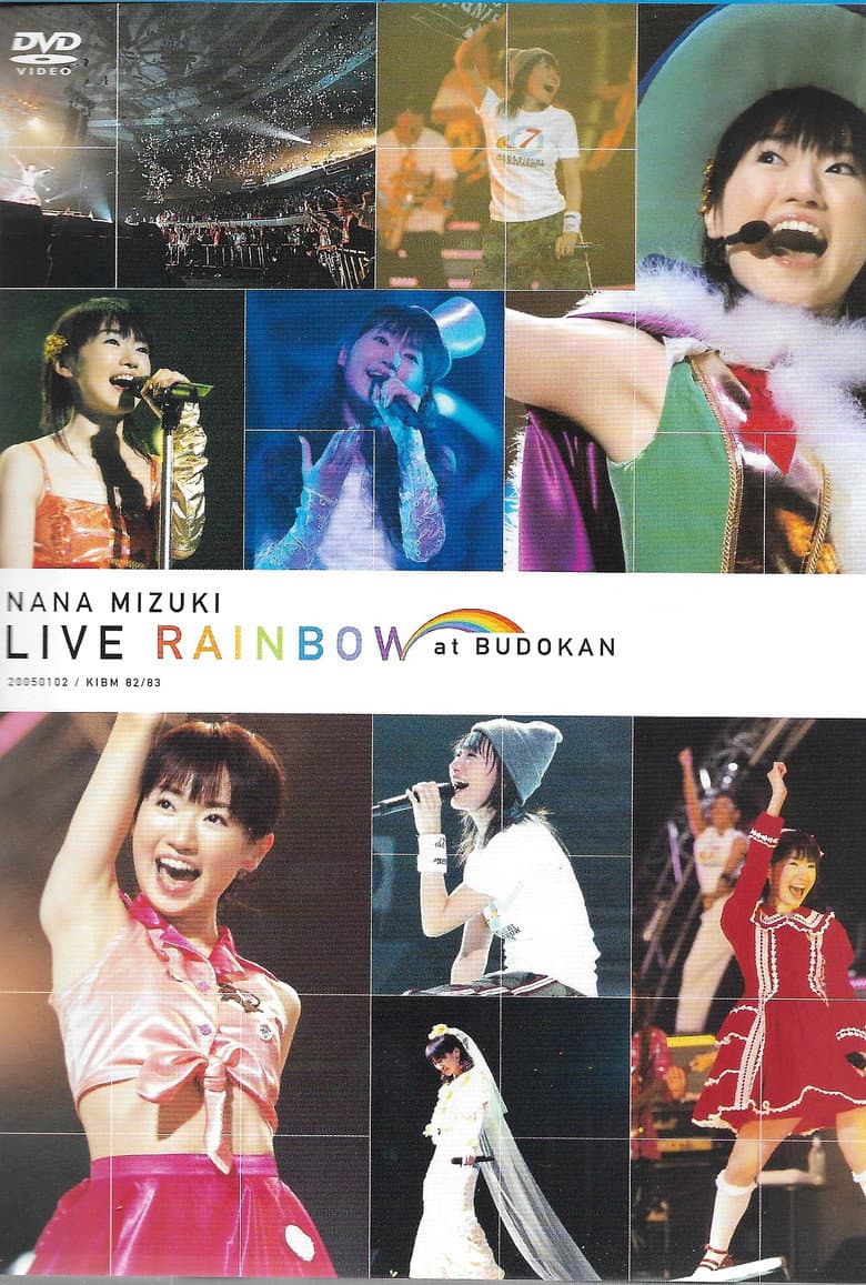 NANA MIZUKI LIVE RAINBOW at BUDOKAN poster