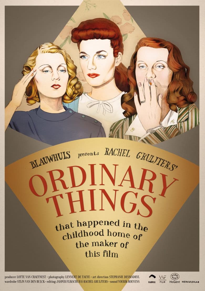 Ordinary Things (that happened in the childhood home of the maker of this film) poster