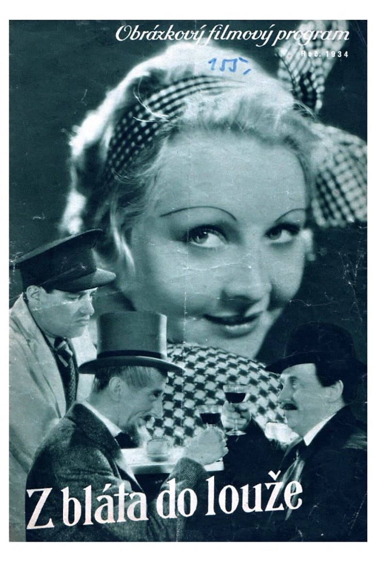 Z bláta do louže poster