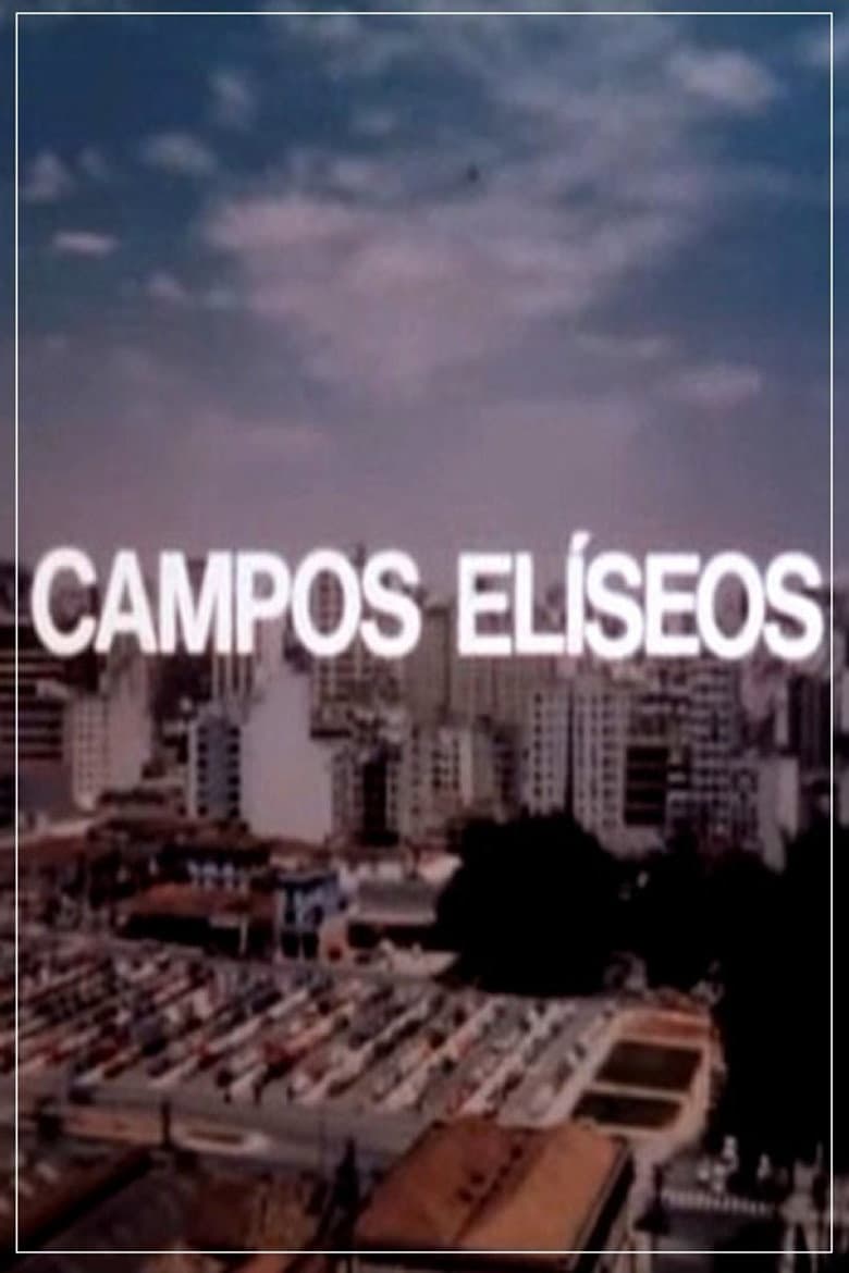 Campos Elíseos poster
