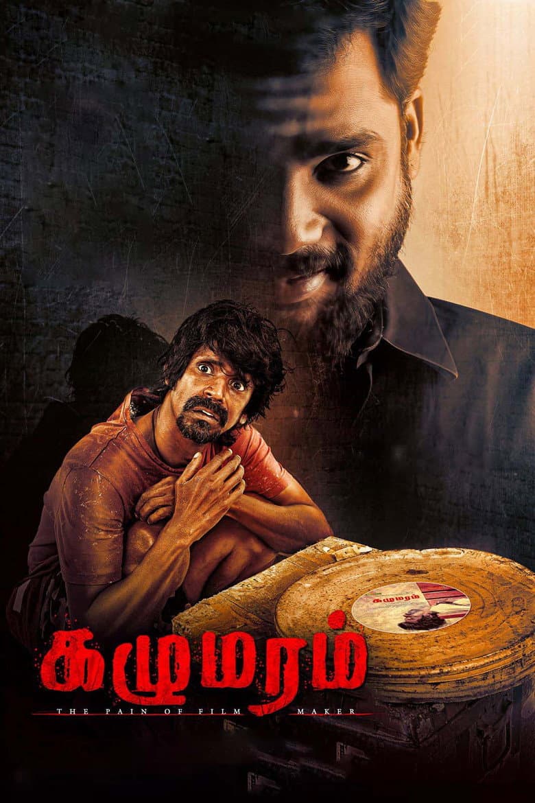 Kazhu Maram poster