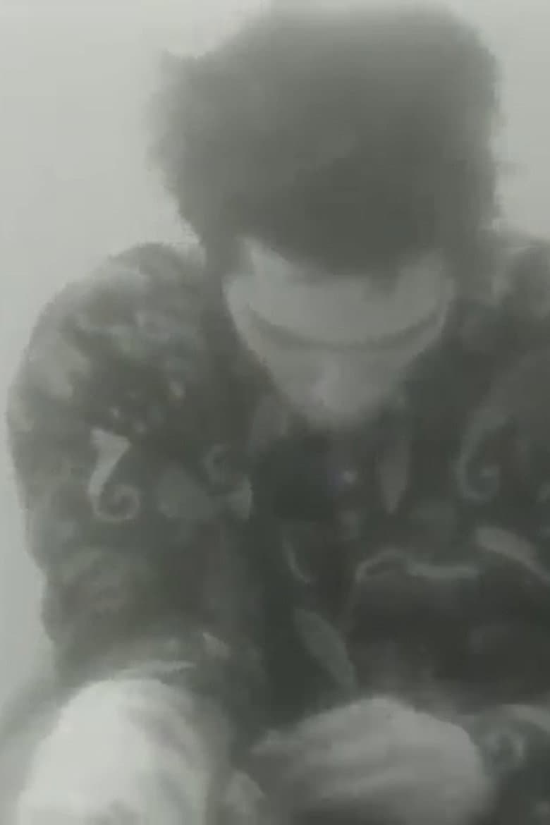 Life's a Bath poster