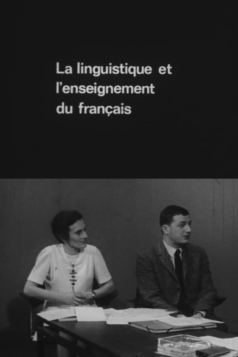 La Linguistique et l'Enseignement du français poster