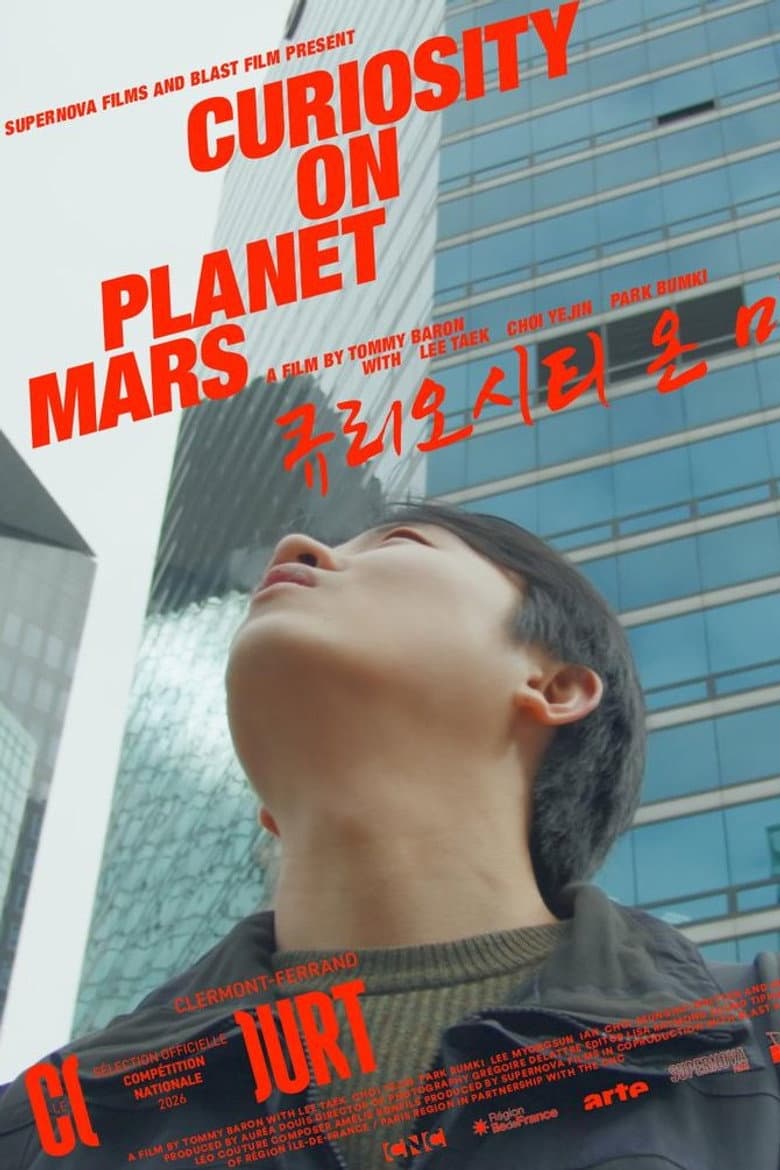 Curiosity on Planet Mars poster