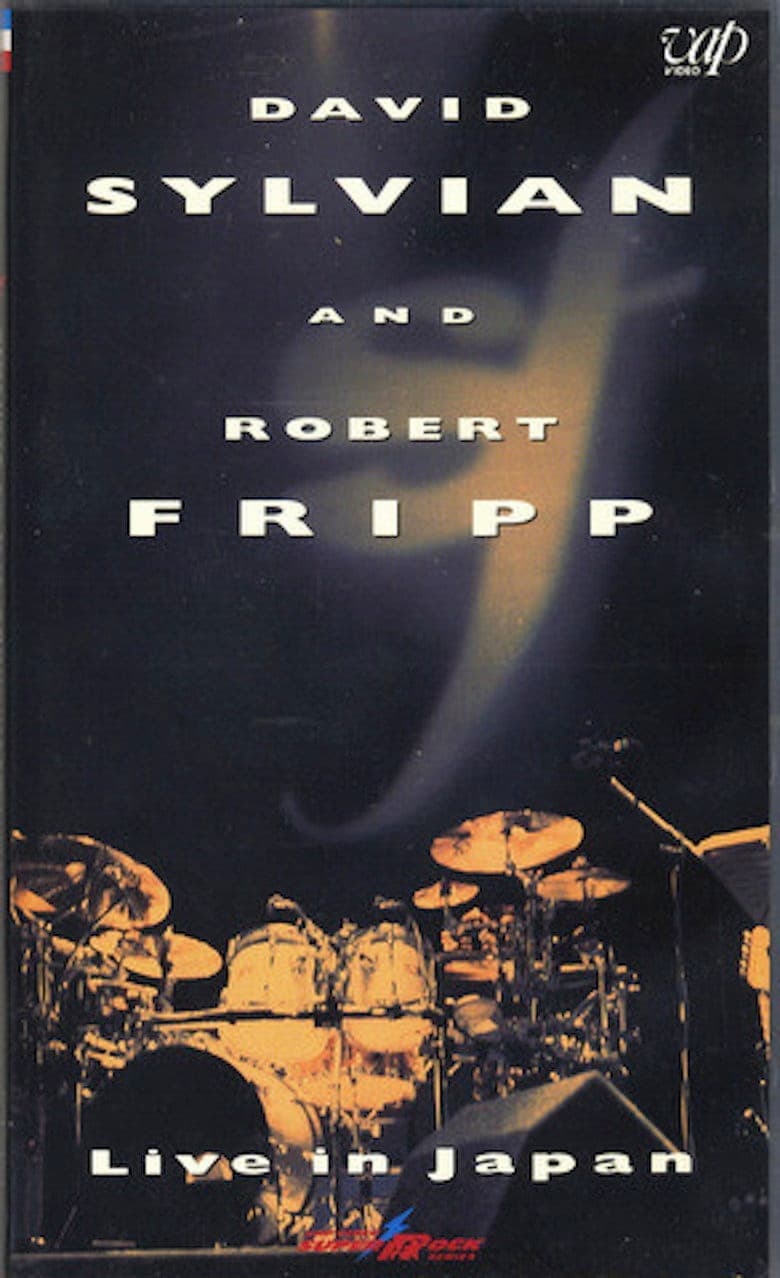 David Sylvian and Robert Fripp: Live in Japan poster
