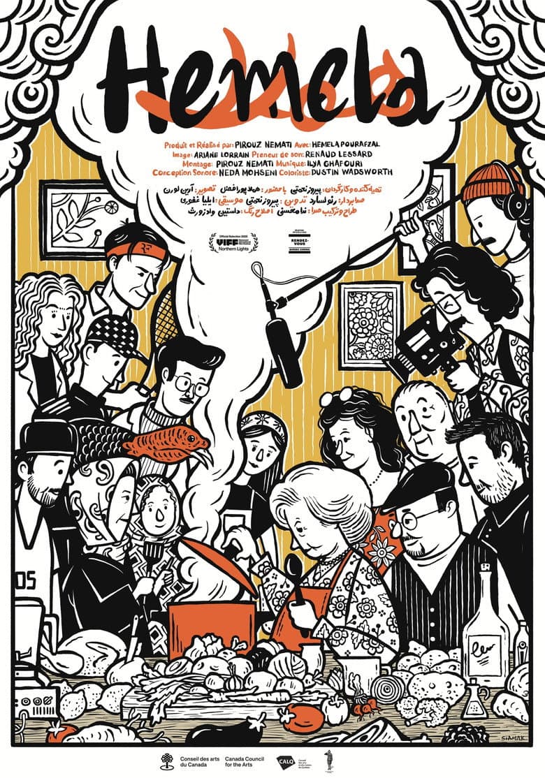 Hemela poster