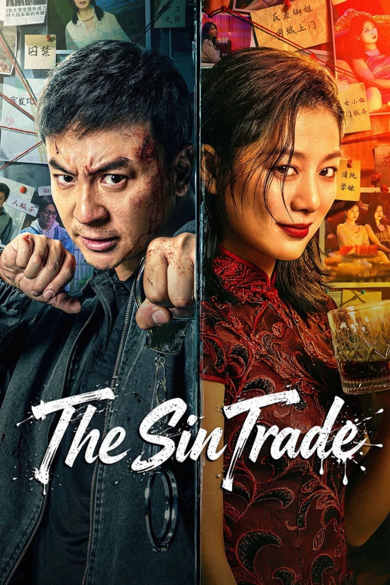 The Sin Trade poster