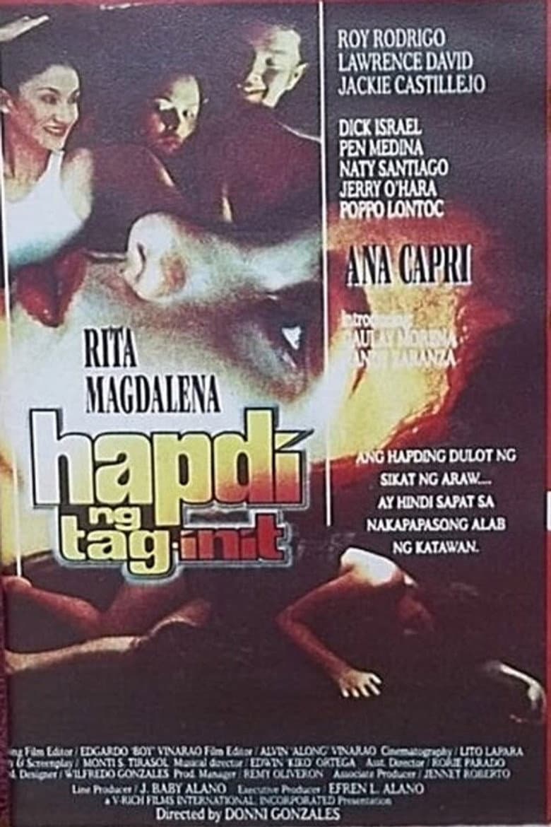 Hapdi ng Tag-init poster