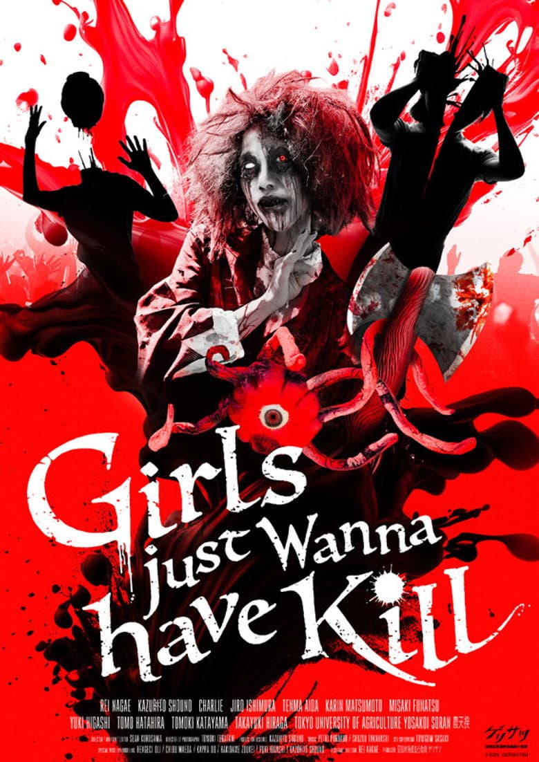 Girls just Wanna have Kill poster