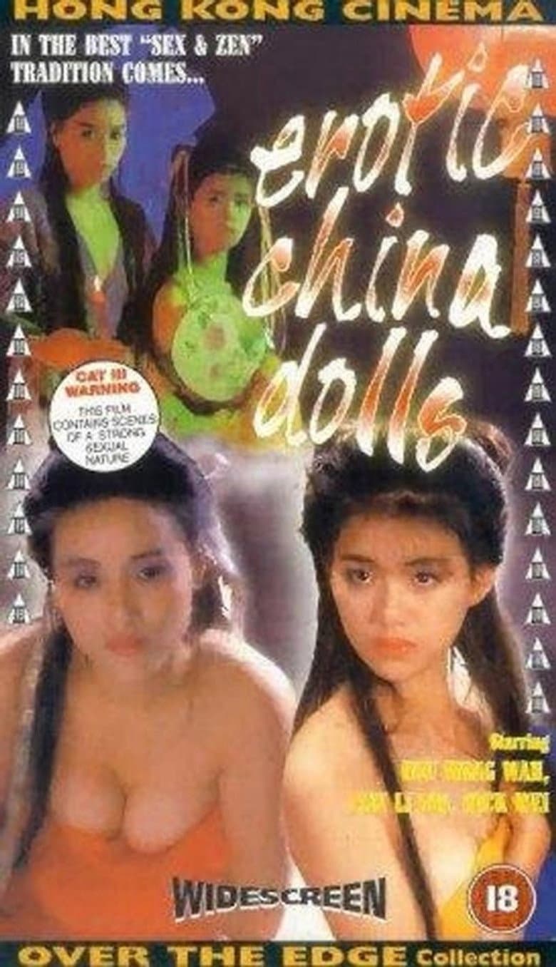 Dances with the Snakes poster