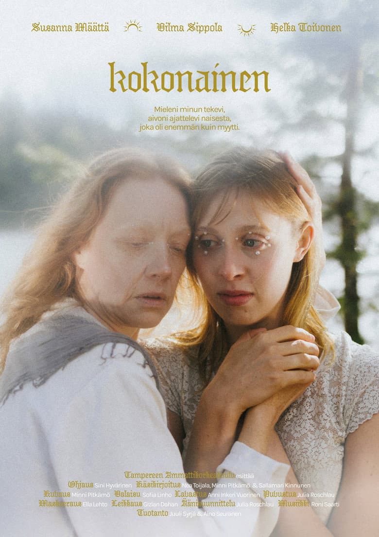 The Entirety of Her poster