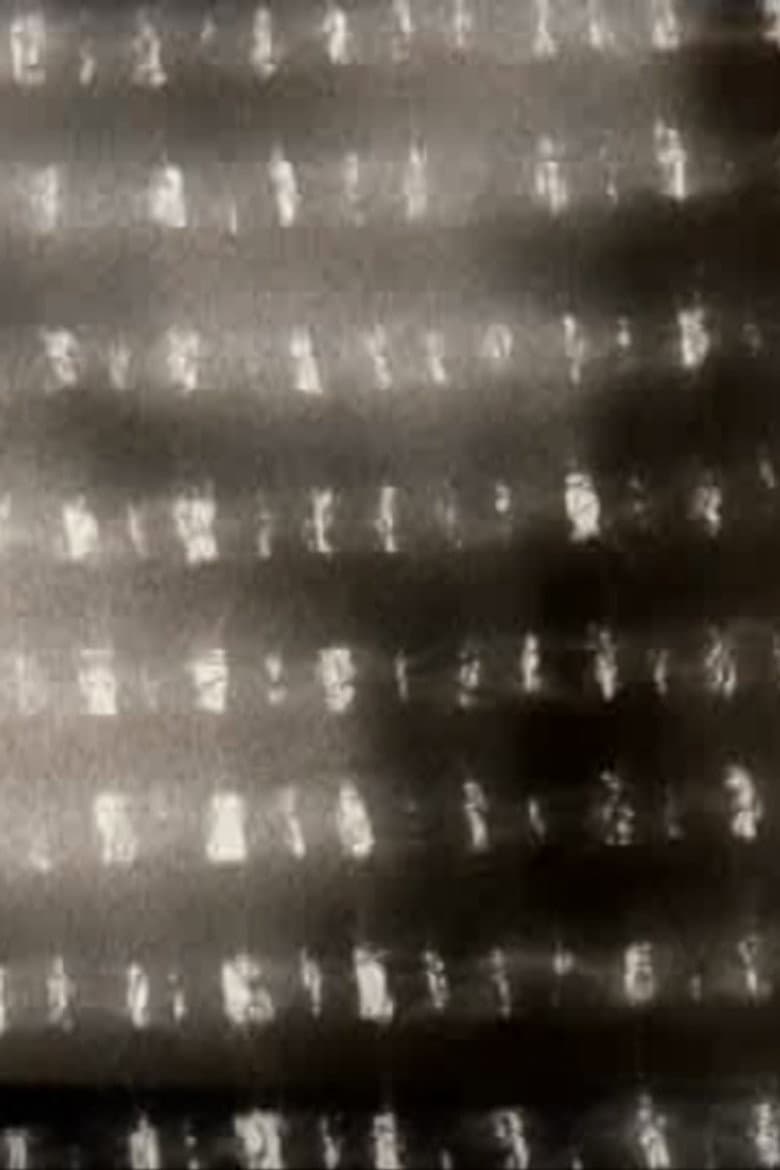 Tessitura calda poster