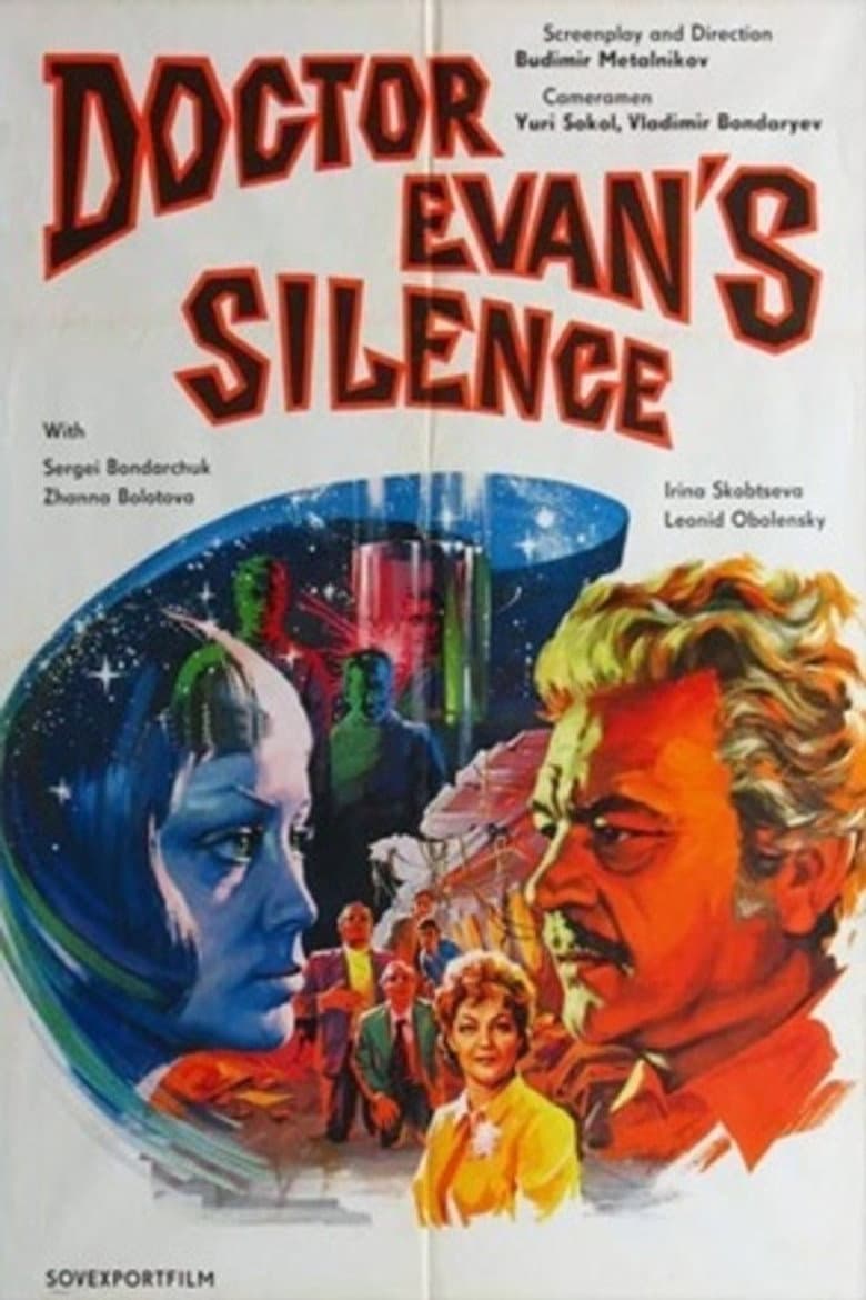 Silence of Doctor Ivens poster