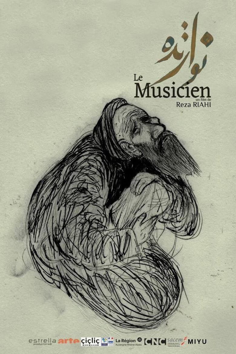 The Musician poster