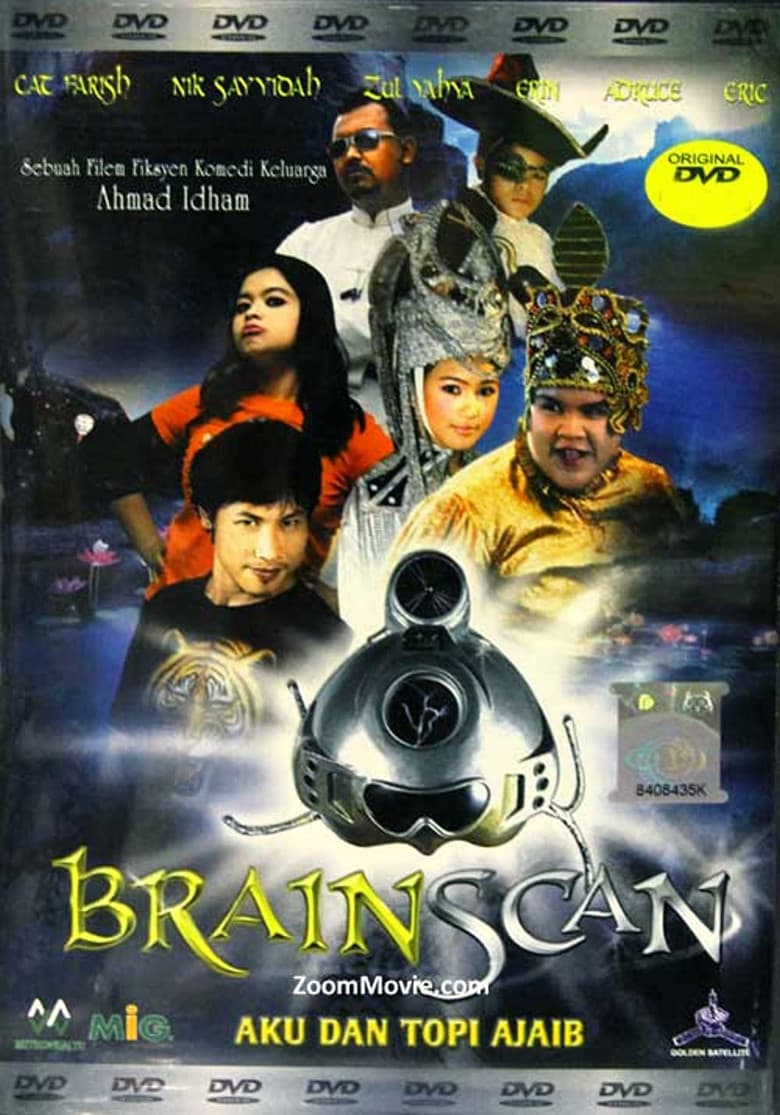 Brainscan: Aku Dan Topi Ajaib poster