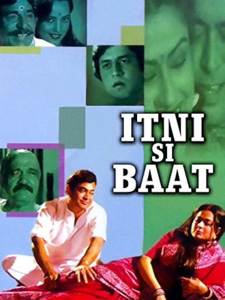 Itni Si Baat poster