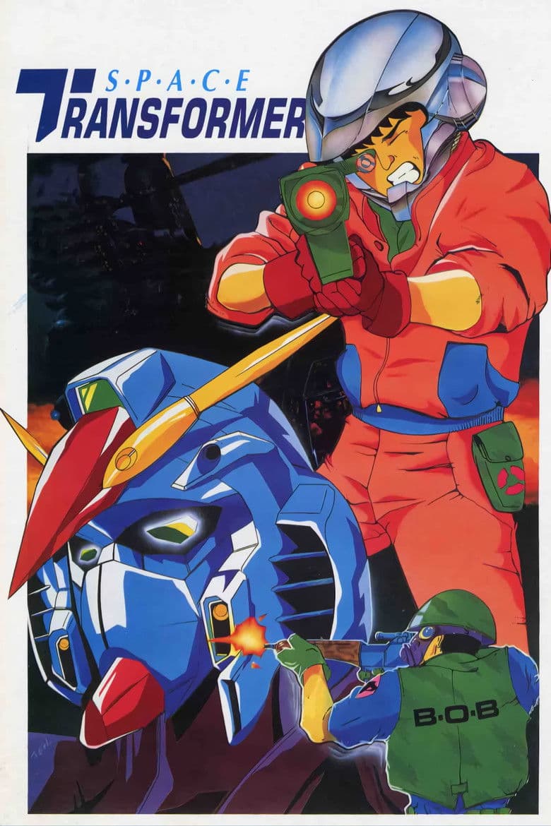 Space Transformer poster