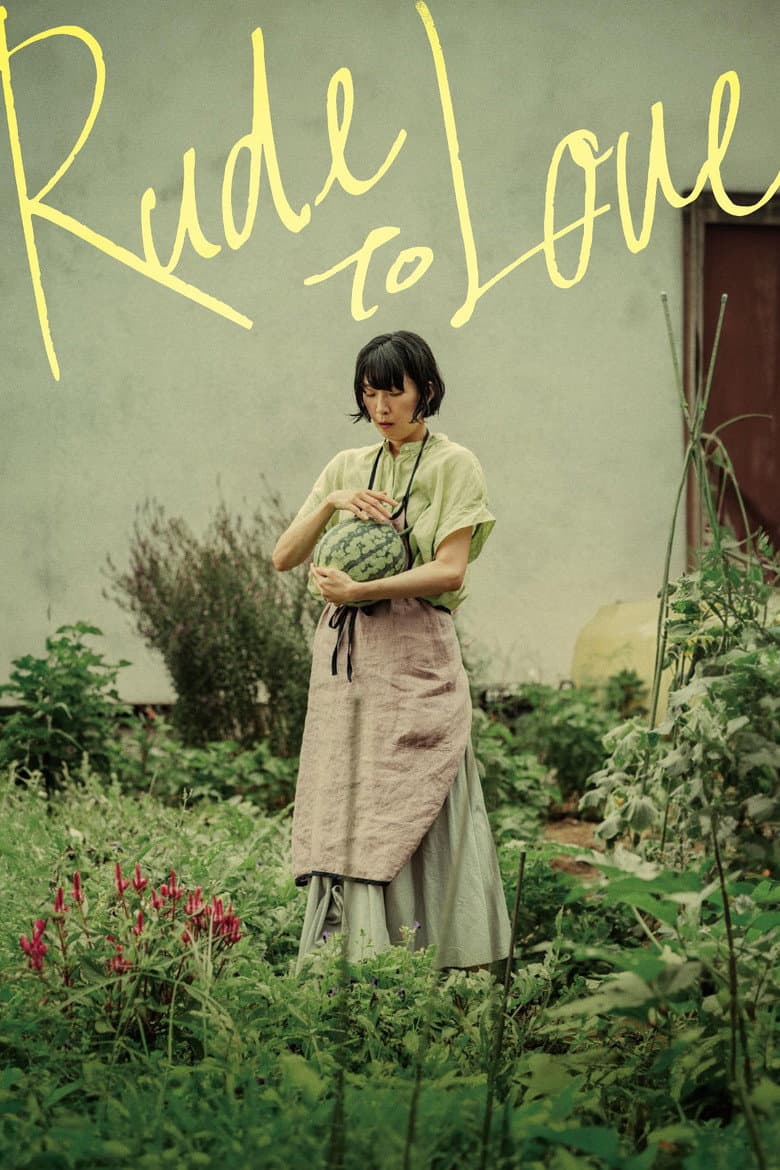 Rude to Love poster