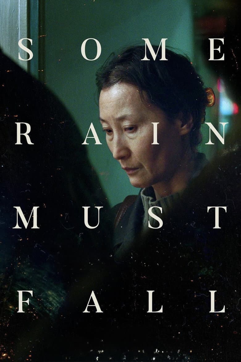 Some Rain Must Fall poster