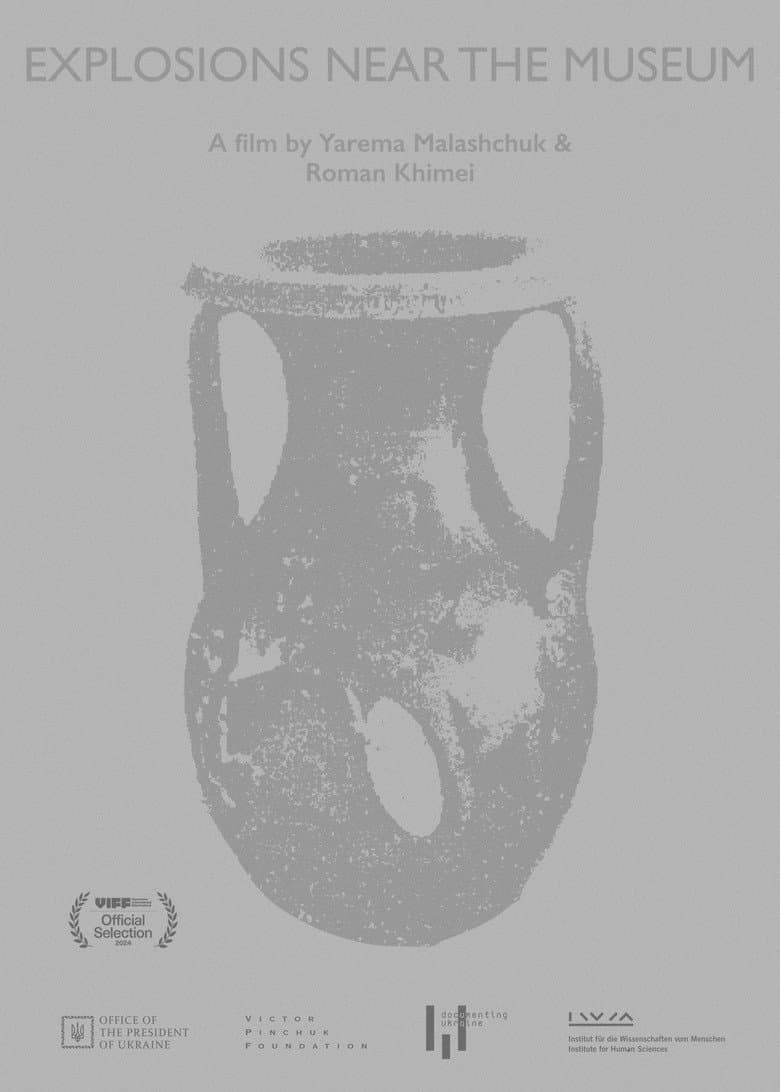Explosions Near the Museum poster