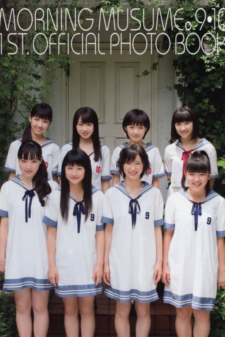 Morning Musume. 9・10ki 1st Official Photobook poster