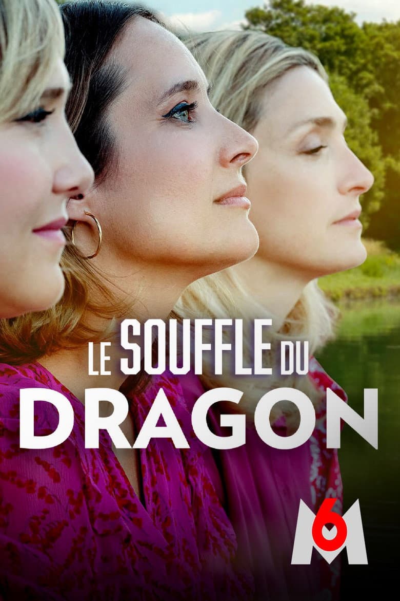 Le souffle du dragon poster