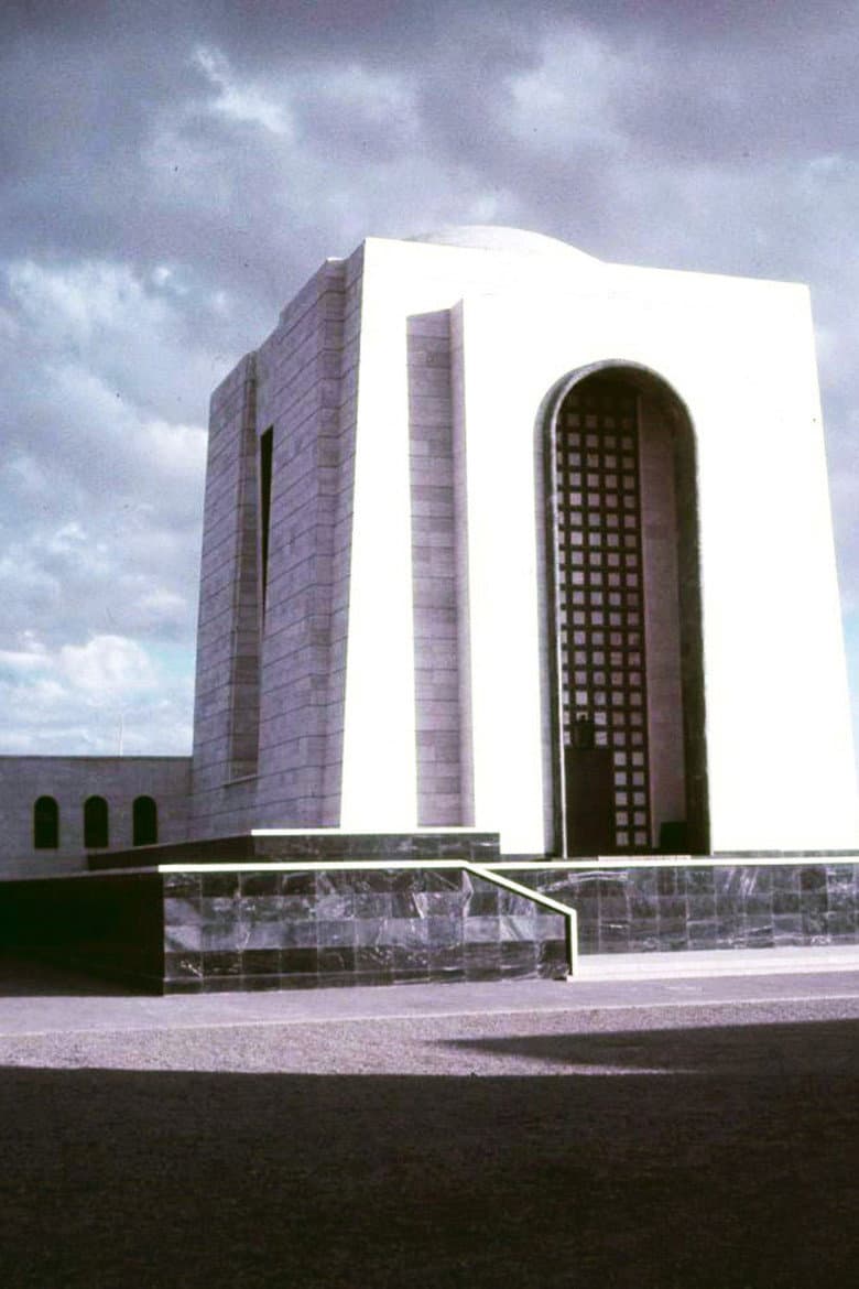 Reza Shah Funeral poster