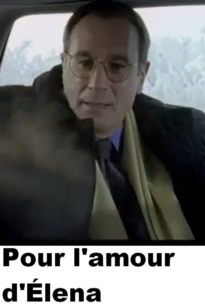 Pour l'amour d'Élena poster