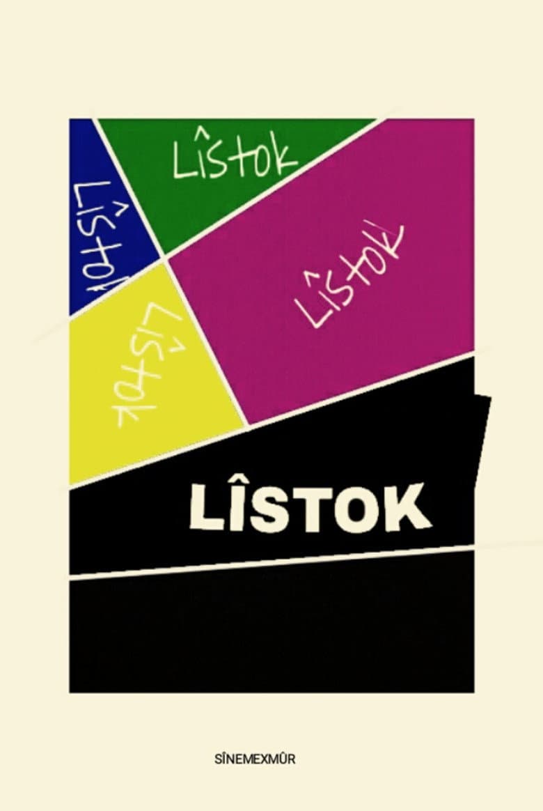 Lîstok poster