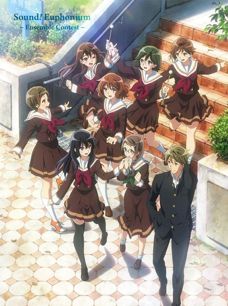 Sound! Euphonium: Ensemble Contest poster