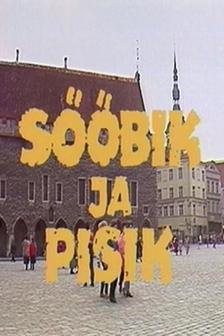 Sööbik ja Pisik poster