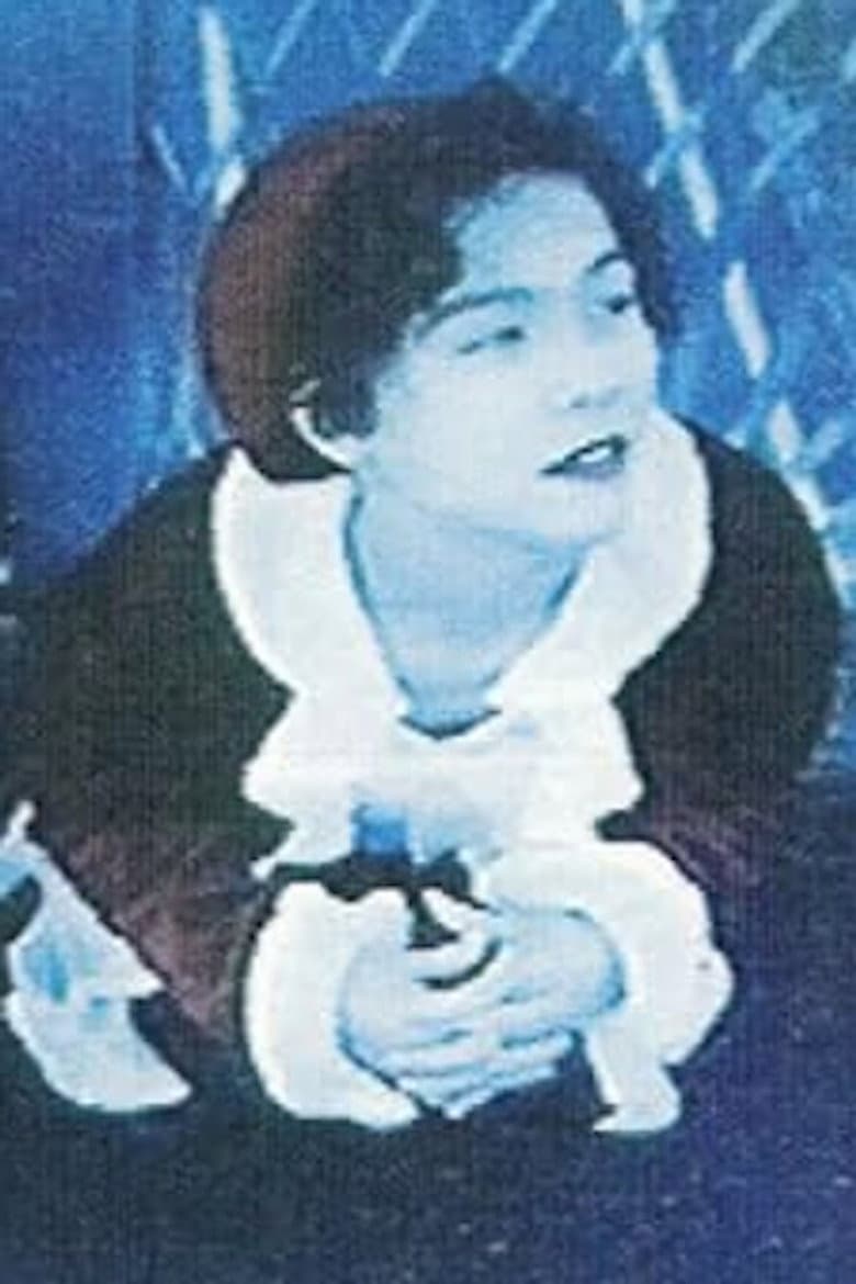 The Girls' Daily Bread poster