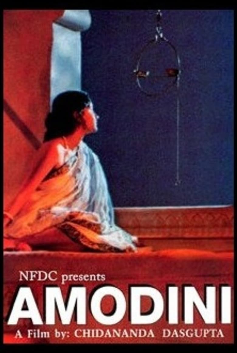 Amodini poster