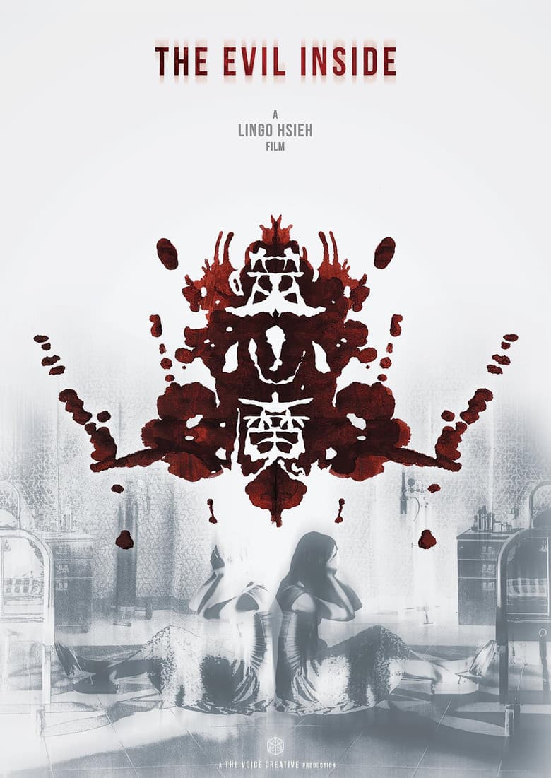 The Evil Inside poster