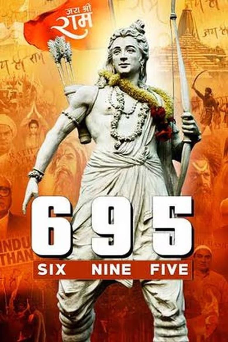Six Nine Five poster