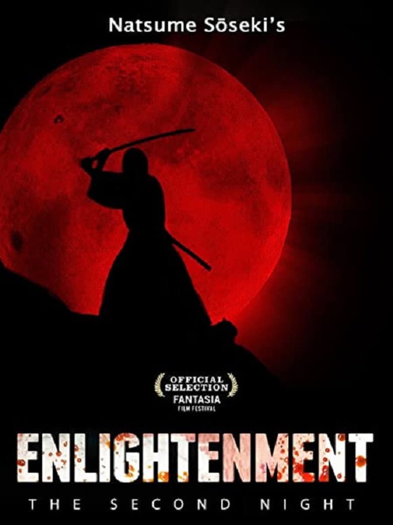 Enlightenment: A Second Night of Dreams poster