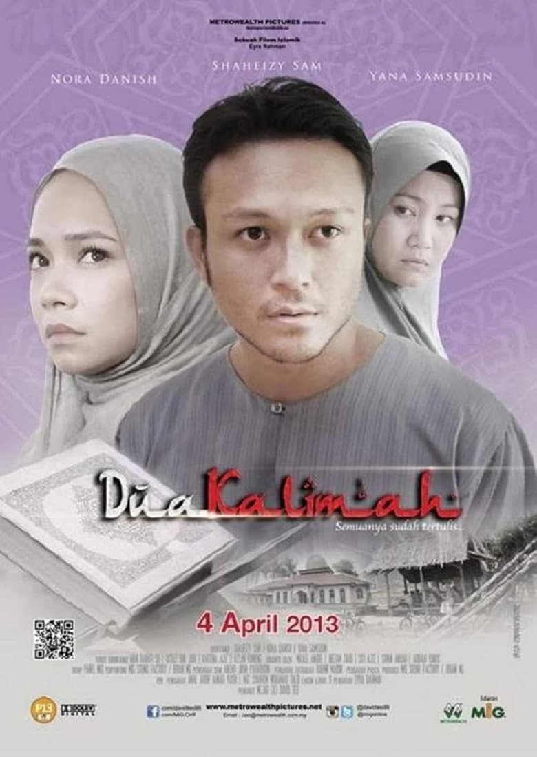 Dua Kalimah poster