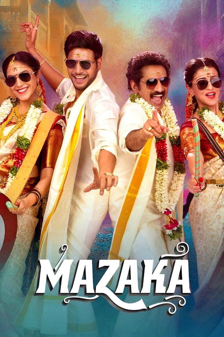 Mazaka poster
