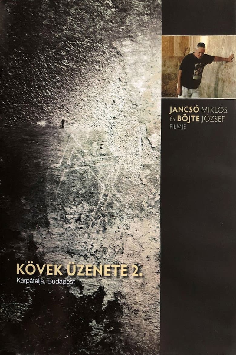 Message of Stones - Budapest poster