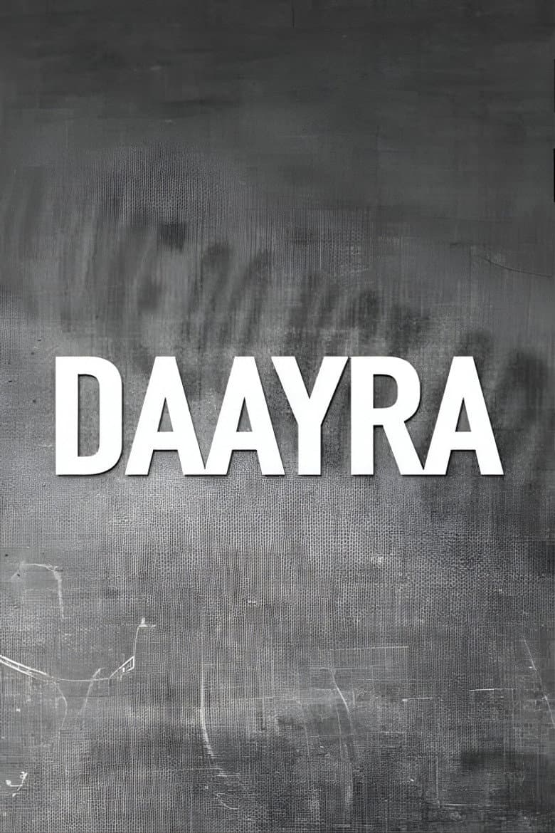 Daayra poster