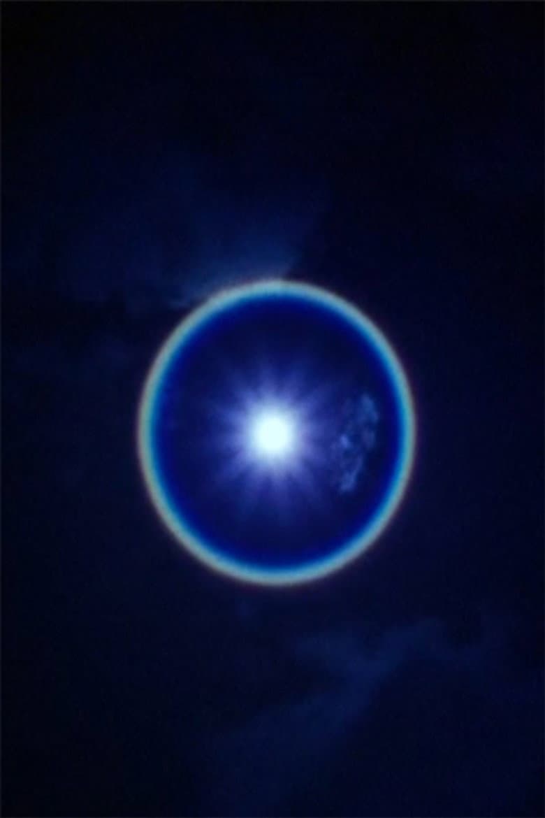 Essai à la mille poster