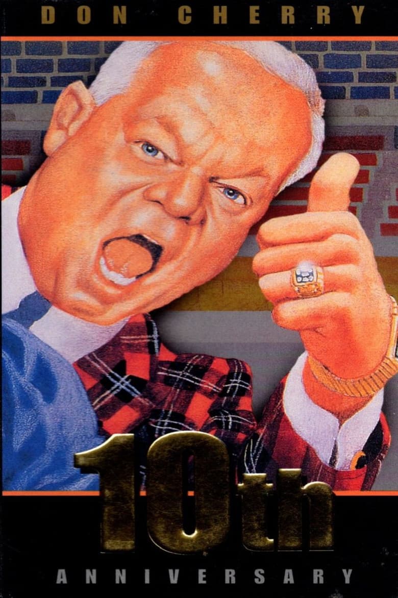 Don Cherry 10th Anniversary poster