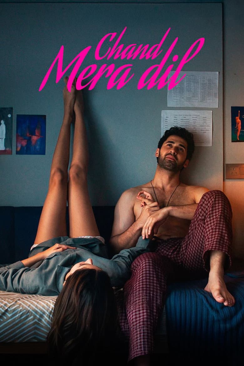 Chand Mera Dil poster