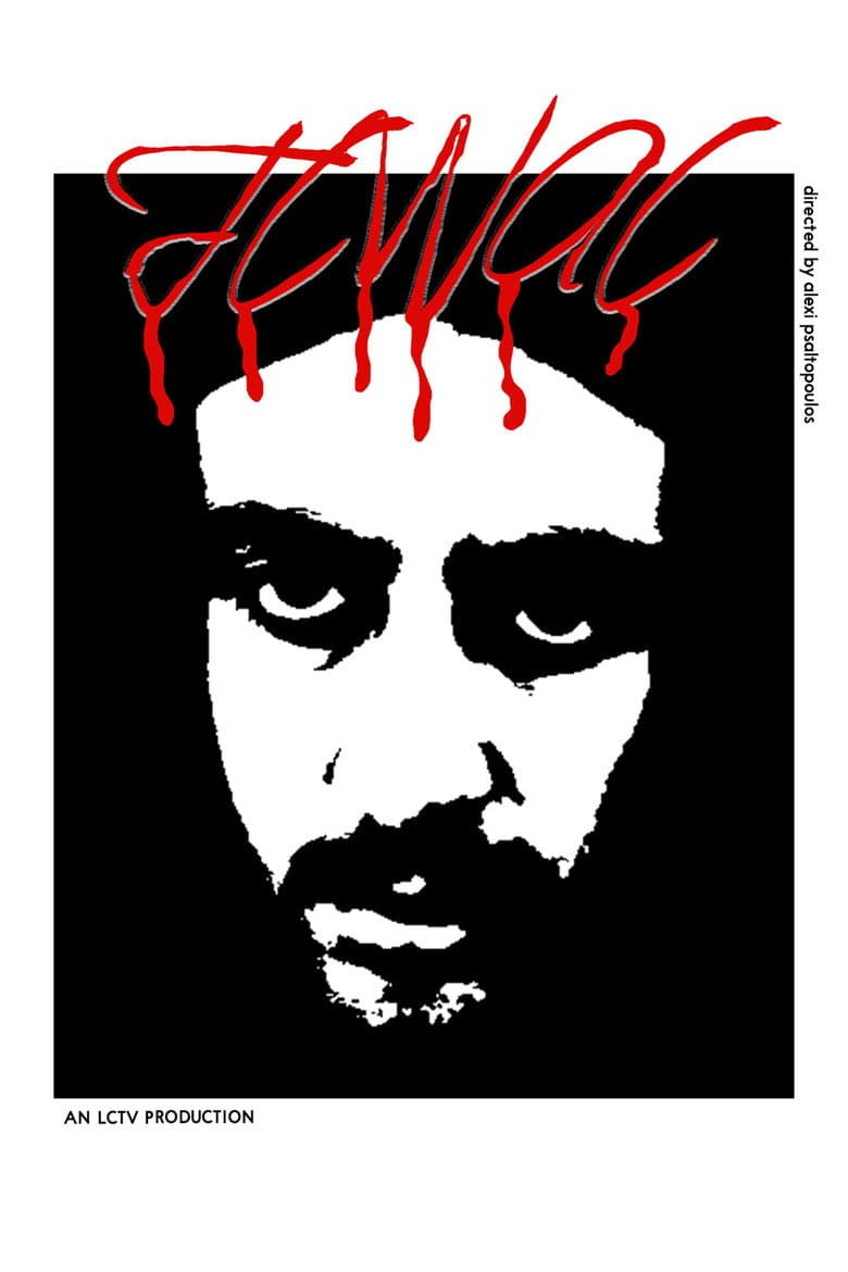 Jesus Christ was a Communist poster
