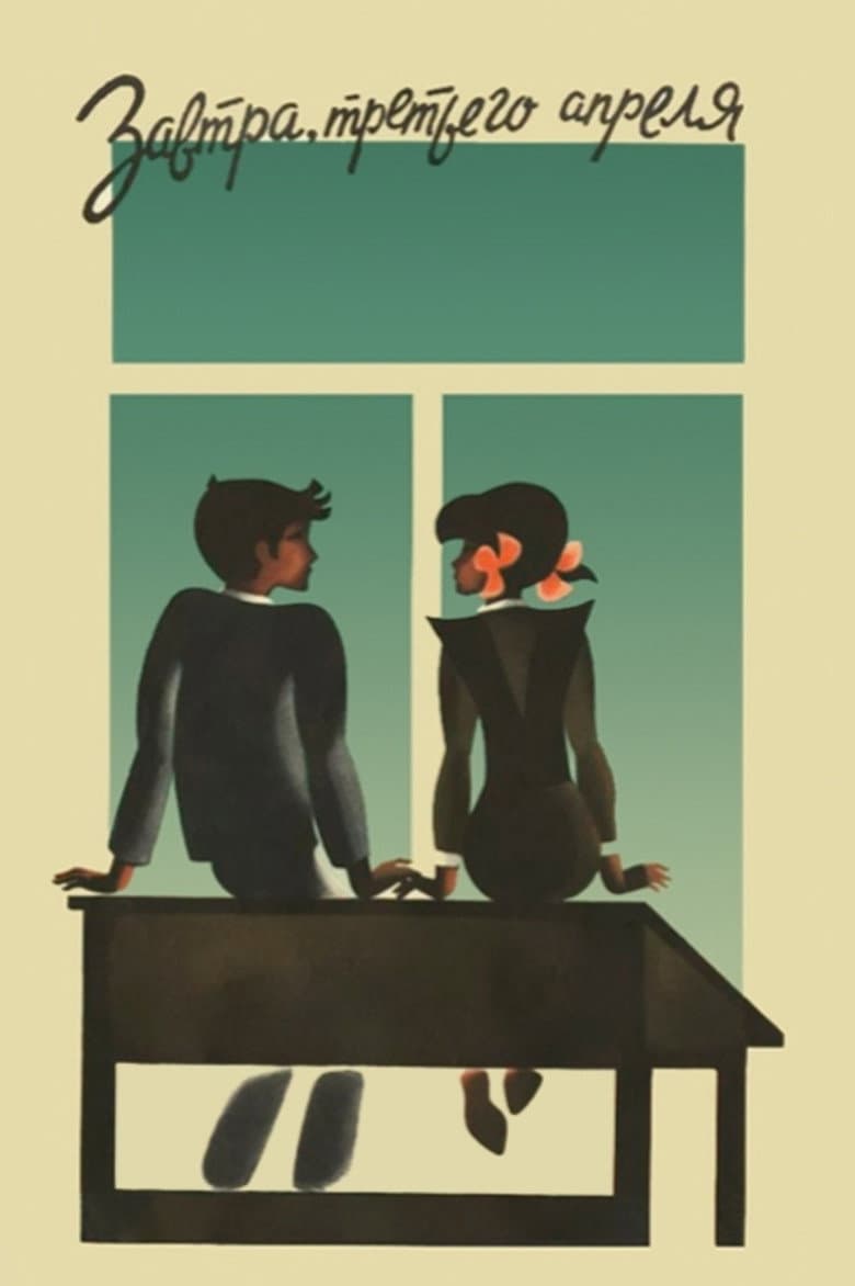 Tomorrow, on April 3rd... poster